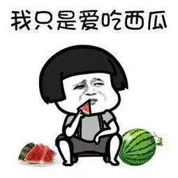 坐等吃瓜娱乐圈,坐等吃瓜，揭秘明星幕后故事